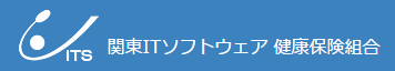 ITS健保.PNG